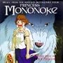 Princess Mononoke