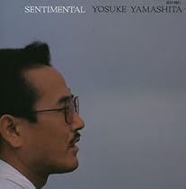 センチメンタル