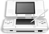 ニンテンドーDS ピュアホワイト