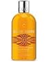 Molton Brown Molton Brown Invigorating Suma Ginseng Bath & Shower Gel