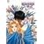 �ڂ��̒n��������� Vol.3 [DVD]