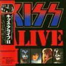 Alive II