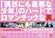 「偶然にも最悪な少年」のハードでロマンチックな裏。 [DVD]