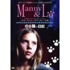 �̂�L�̓��L [DVD]