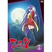 こいこい7 第5巻<初回限定版> [DVD]