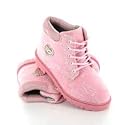 Golddigga Rocksteady Boots Childs