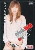 club 麗華 [DVD]