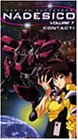 Martian Successor Nadesico 7 (Dub) by Adv Films
