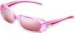 Nike Sera R Womens Sunglasses, EV0143-603, Shy Pink Frame/ Vermilion Lenses/ Silver Flash
