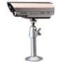 B480 Super Hi Resolution Outdoor Weatherproof Bullet Video Surveillance Security Camera