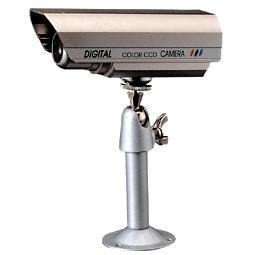 B480 Super Hi Resolution Outdoor Weatherproof Bullet Video Surveillance Security Camera