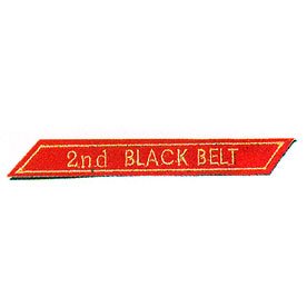 2nd Black Belt Patch