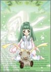 E’S 新装版 9 (ガンガンファンタジーコミックス)