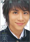 斉藤祥太 - 斉藤祥太「卒業」 [DVD]