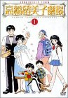 ���������q����1 [DVD]