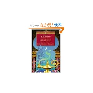 【クリックでお店のこの商品のページへ】Aladdin and Other Tales from the Arabian Nights (Puffin Classics): Anonymus, N. J. Dawood, William Harvey: 洋書