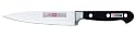 Henckels Professional 'S' Slicing Knife, 16cm