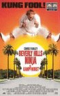 Beverly Hills Ninja - Die Kampfwurst - Chris Farley