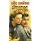 Joan Crawford: the best of "Mommie Dearest"