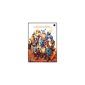 ���C���h�A�[���Y�A���^�[�R�[�h:F�����ݒ莑���W