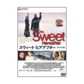 スウィート ヒアアフター デラックス版 [DVD]
