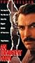 Innocent Man [VHS]