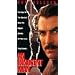 Innocent Man [VHS]