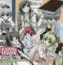 Cover image : HAPPY☆LESSON ドラマCD : ウキウキ☆ハッピーバレンタインデー