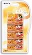 Sony DVC-60 PRR/5 Premium Minidv Videocassette (5-Pack)