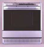 パロマ　ガスオーブンレンジ ビルトインタイプ PCR-500E-SV コンビネーションレンジ シルバータイプ [ガス種：都市ガス（5AN）]