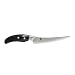 Shun Ken Onion 5-1/2-Inch Gokujo Boning/Fillet Knife