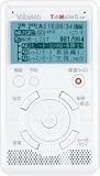 トークマスター２ ホワイト RIR-500SW