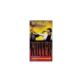 John Woo Collection VHS 2-Pack