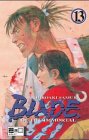 Produkt-Bild: Blade of the Immortal, Bd. 13