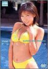 PURE VENUS 緑川のりこ [DVD]