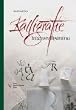 Kalligrafie Intensiv-Training