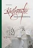 Kalligrafie Intensiv-Training