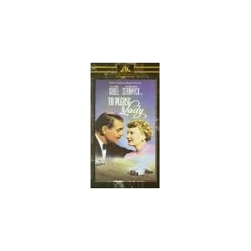To Please a Lady [VHS]