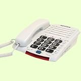 Reizen RE 40 40dB Amplified Telephone