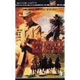 Gunsmoke - The Long Ride