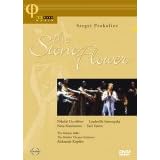 The Stone Flower - Prokofiev [1990]