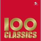 100曲クラシック=ベストが10枚3000円=