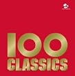 100曲クラシック=ベストが10枚3000円=