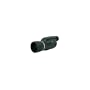 Yukon Firefall 15x60 Spotting Scope YK11012K
