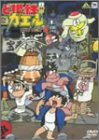 ǍKG DVD BOX 4