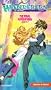 The Wanderers - El-Hazard - The Final Adventures (Quest 7) [VHS]