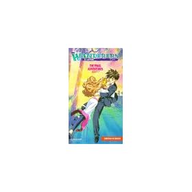 The Wanderers - El-Hazard - The Final Adventures (Quest 7) [VHS]