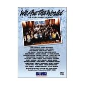 ウイ・アー・ザ・ワールド [DVD]