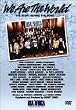 �u�E�C�E�A�[�E�U�E���[���h[DEBR-13601][DVD]�v
