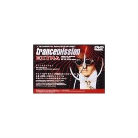 Trancemission EXTRA [DVD]